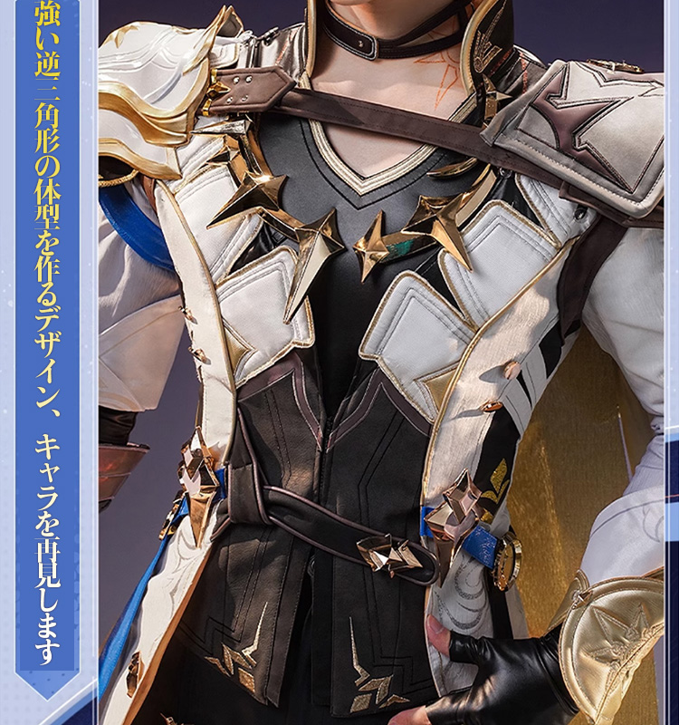 三分妄想1/3Delusion】崩壊スターレイル HonkaiStarRail ファイノン