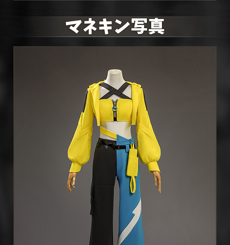 ポケモンZA ポケモンレジェンズゼットエー カナリィ-Canari コスプレ