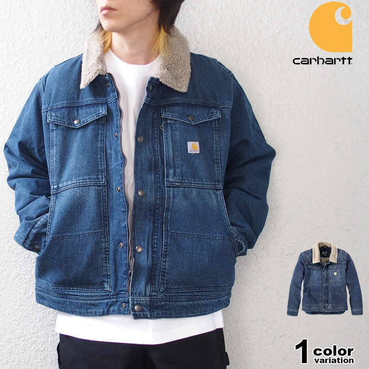 carhartt カーハート デニムジャケットのおすすめ人気商品一覧 通販
