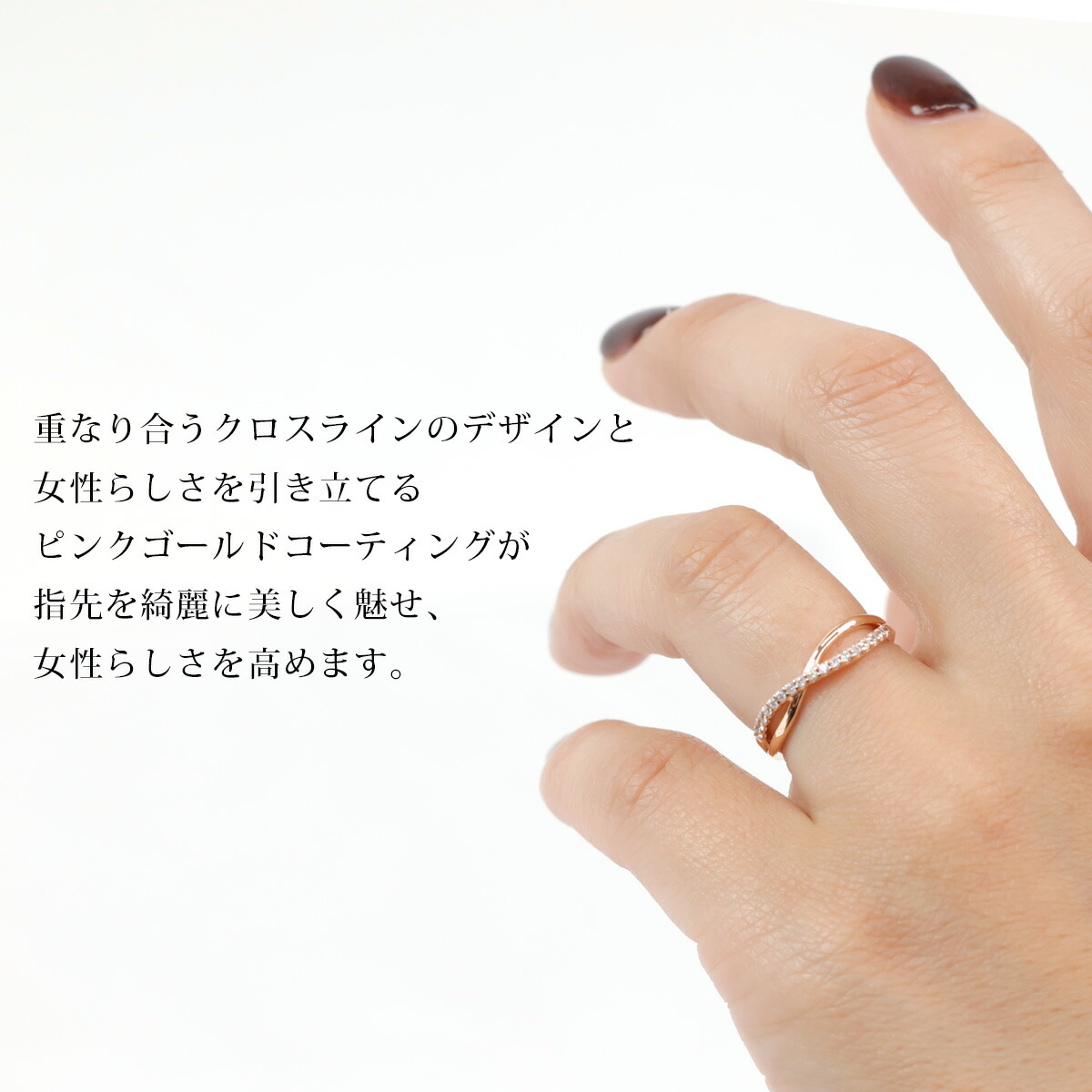 Canal4℃（カナルヨンドシー） カナル ヨンドシー 指輪 リング クロス