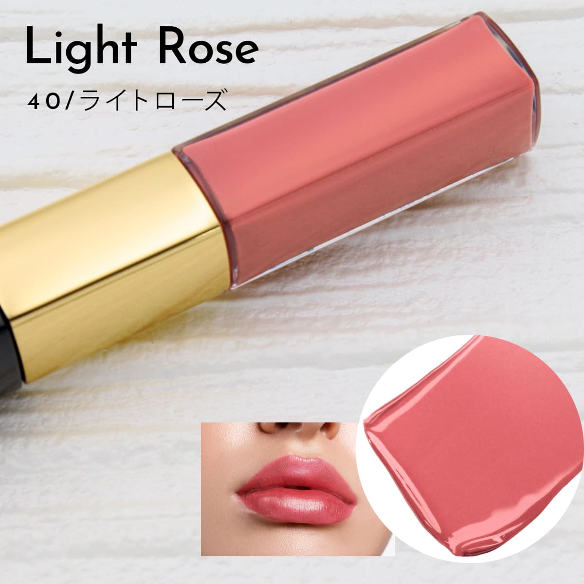 40 43 48 57 69 174 186 196 188 192 在庫あり】シャネル リップ