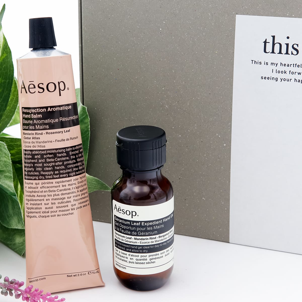 イソップ ハンドクリーム ギフト 女性 Aesop アンドラム アロマ