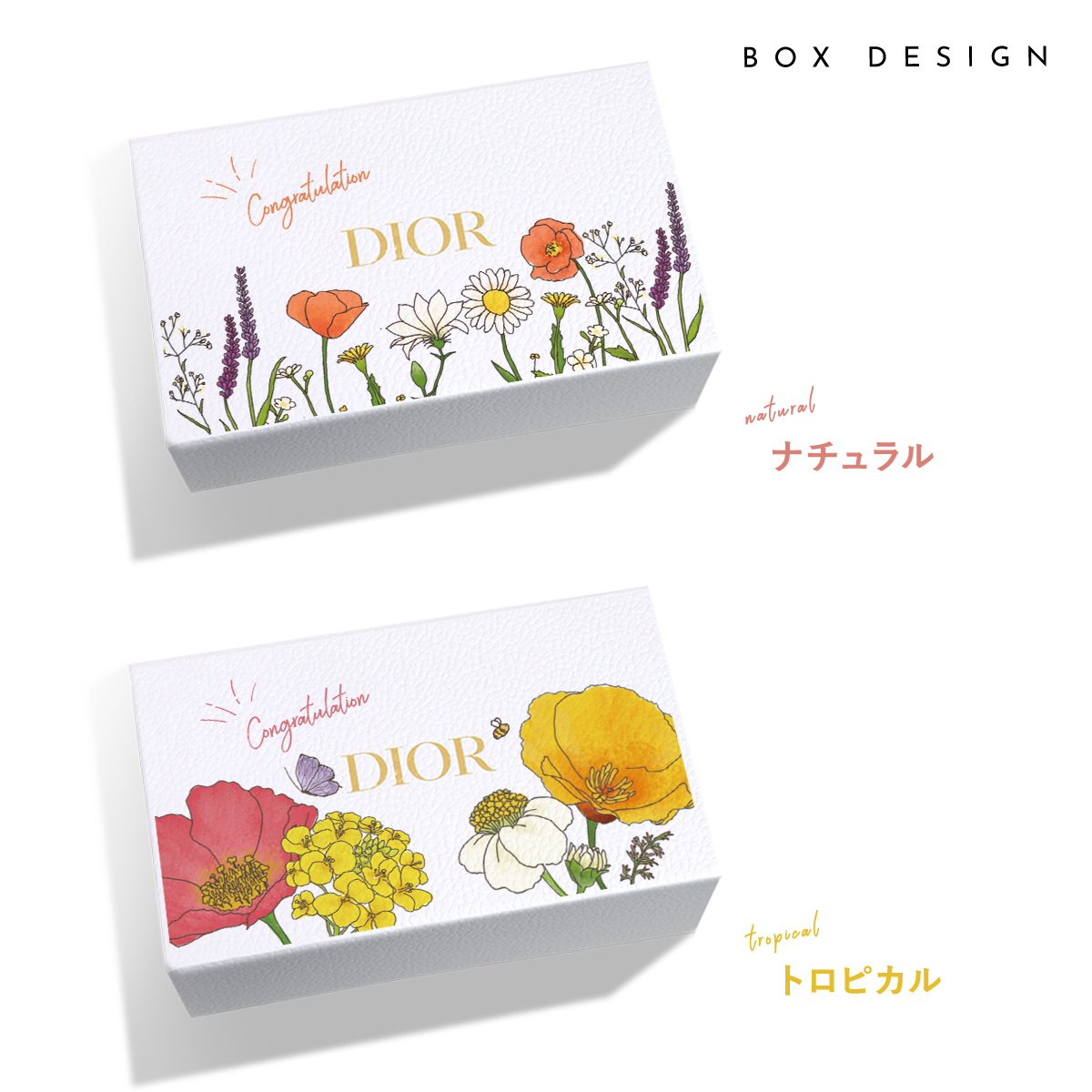 Christian Dior（クリスチャン・ディオール） dior ハンドクリーム