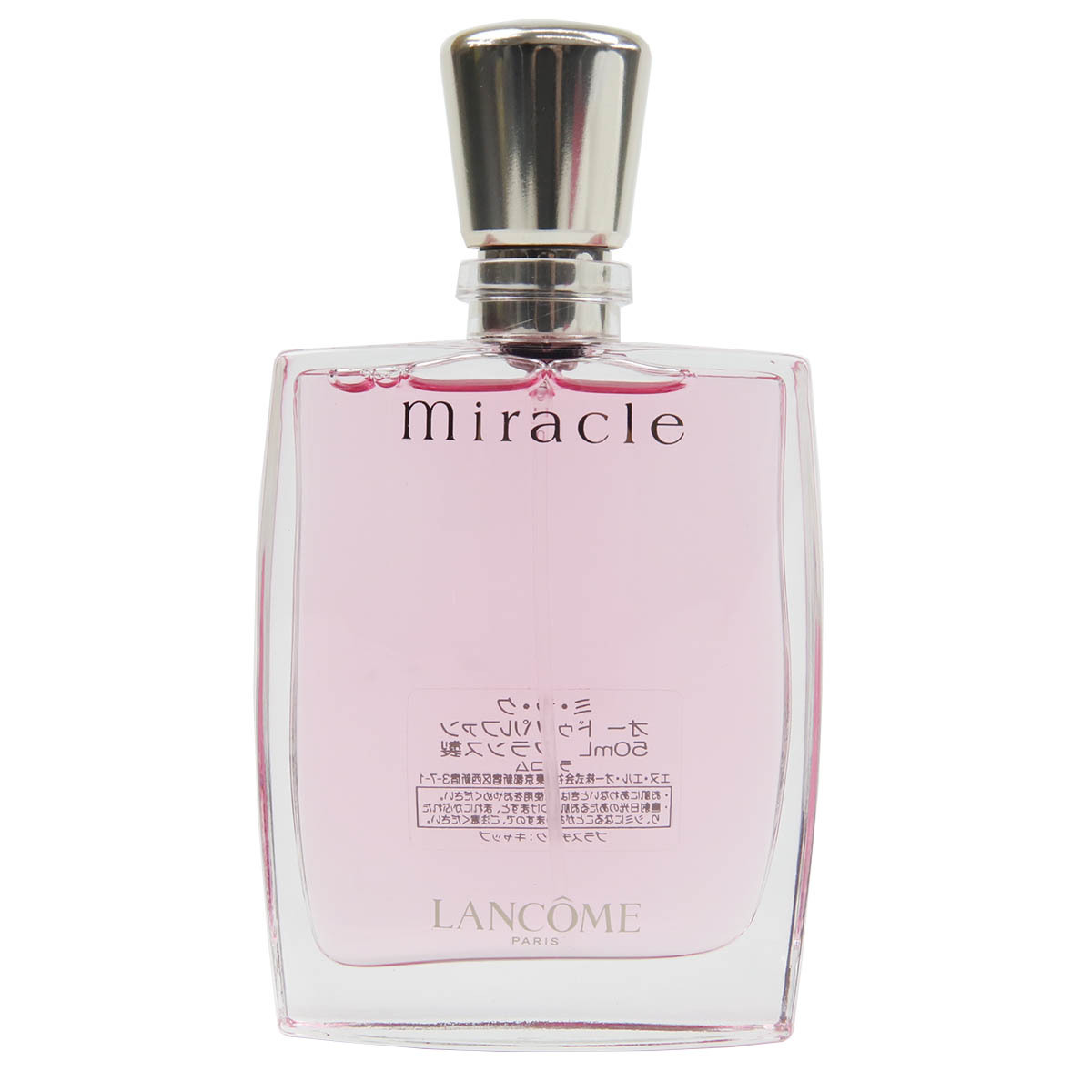 ミ・ラ・ク ランコム 香水 LANCOME フレグランス ミラク オード