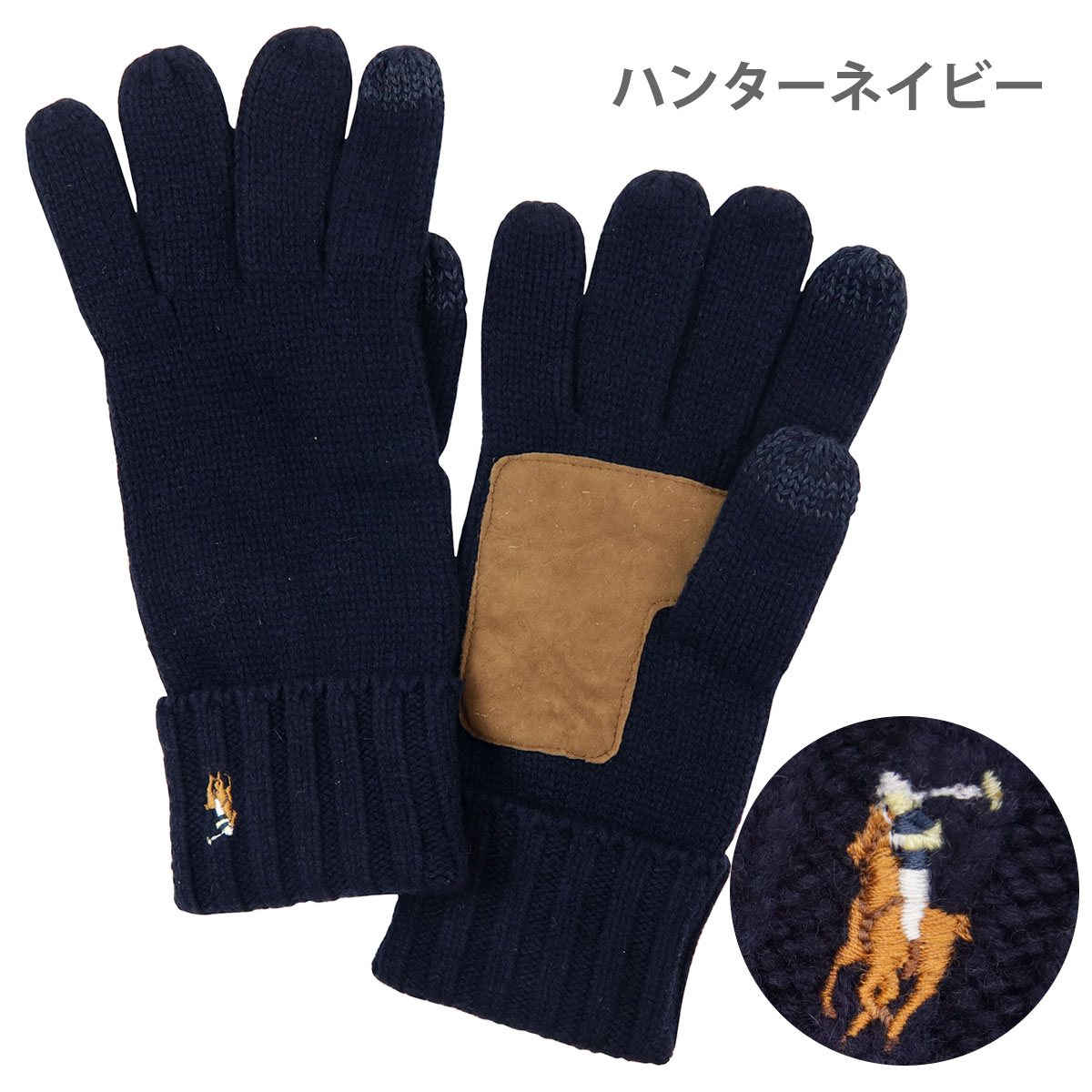 POLO RALPH LAUREN（ポロ・ラルフローレン） ラルフローレン 手袋