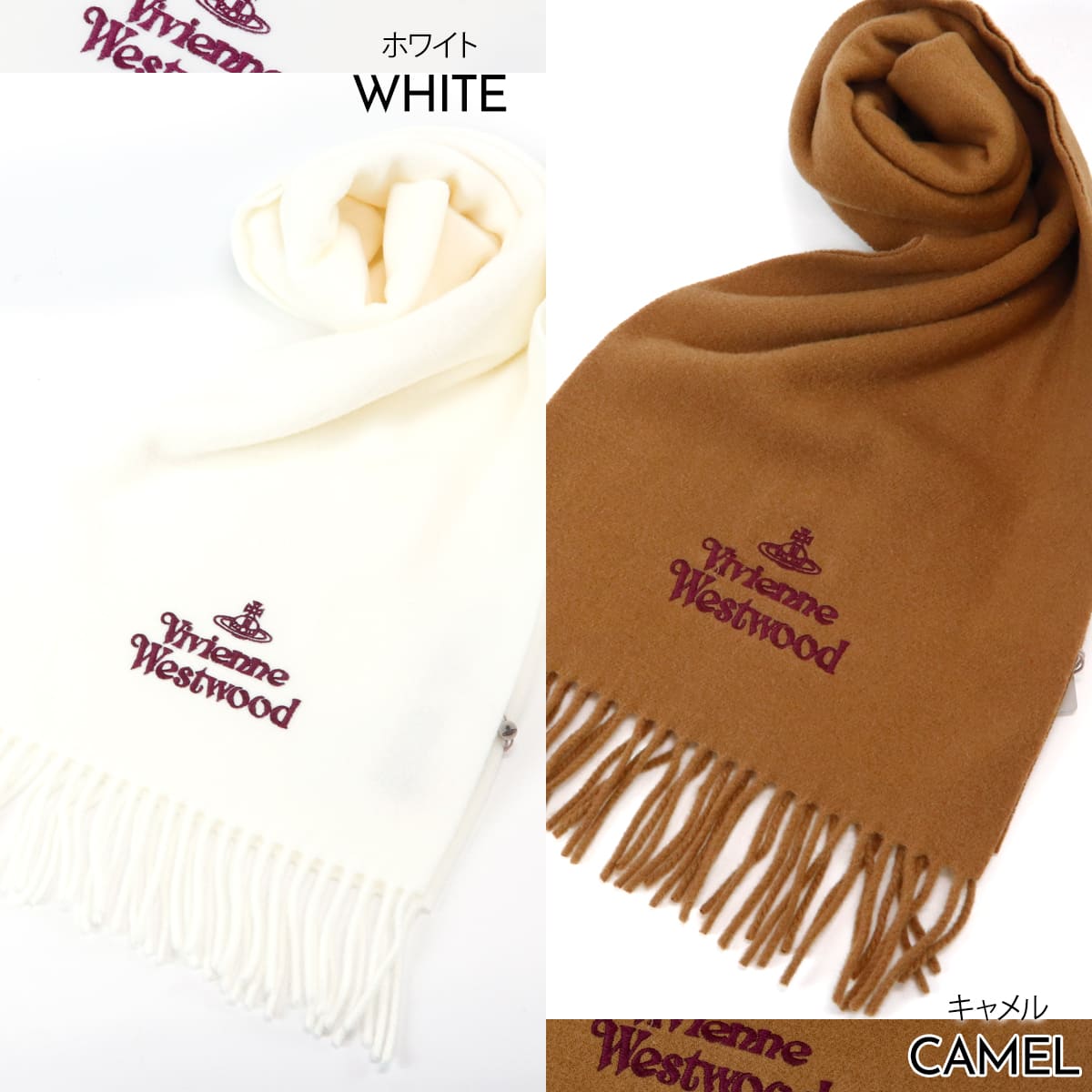 ヴィヴィアンウエストウッド マフラー レディース Vivienne Westwood