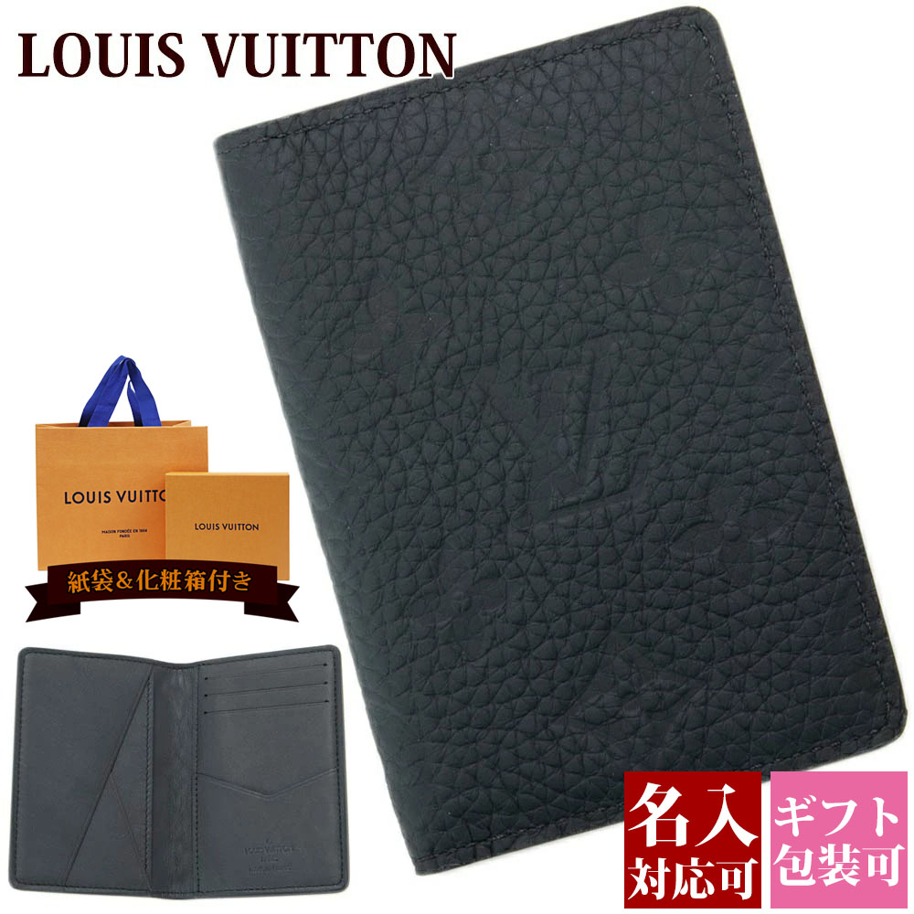 ルイヴィトン LOUIS VUITTON カードケース メンズ 正規品 名刺入れ