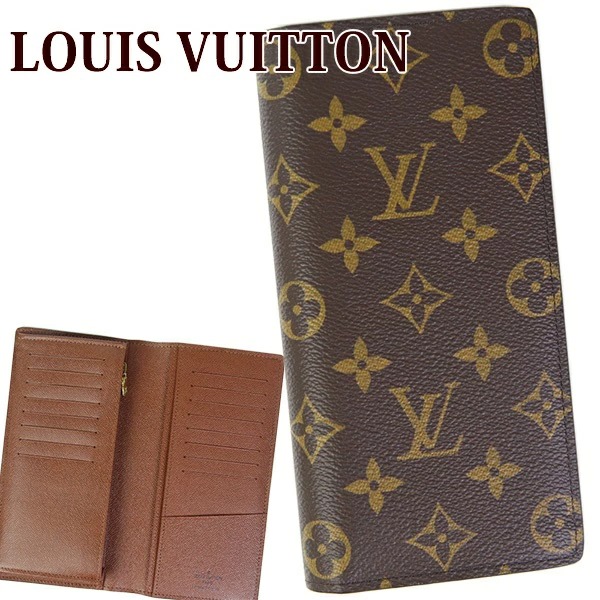 LOUIS VUITTON（ルイ・ヴィトン） ヴィトン 財布 メンズ 長財布 ルイ