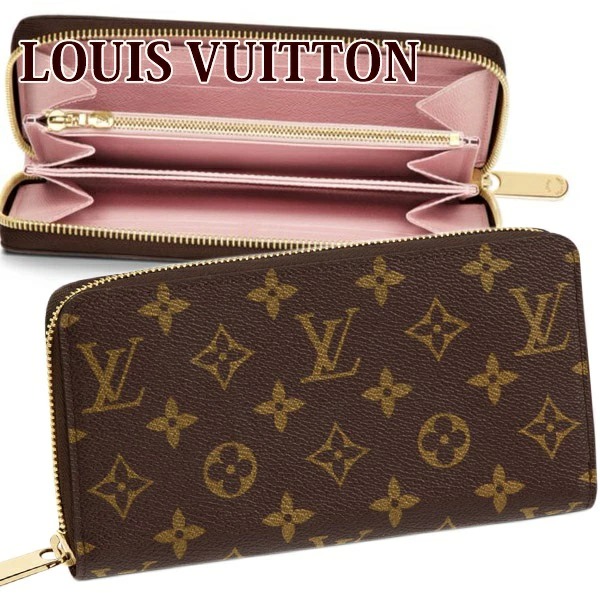 LOUIS VUITTON（ルイ・ヴィトン） 長財布 ラウンドファスナー ジッピー