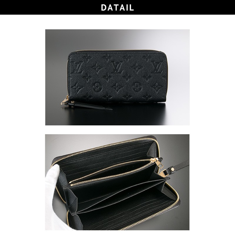 ルイヴィトン財布 レディース 長財布 メンズ ラウンドファスナー