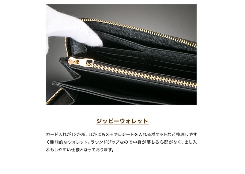 ルイヴィトン財布 レディース 長財布 メンズ ラウンドファスナー