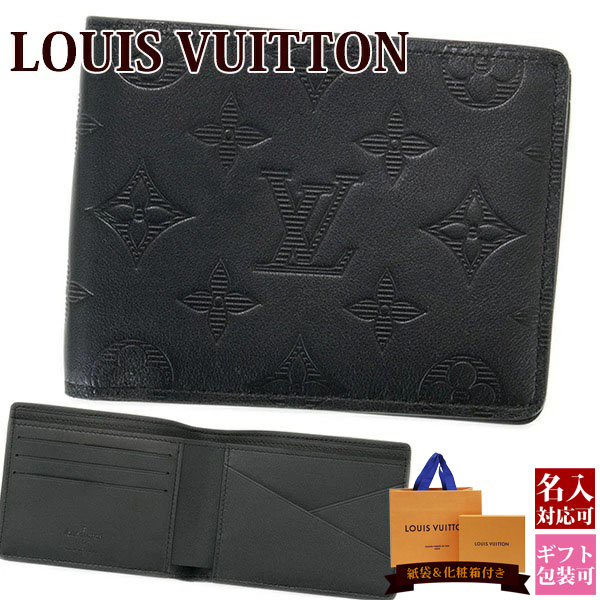 ヴィトン 財布 二つ折り ルイヴィトン財布 ポルトフォイユ