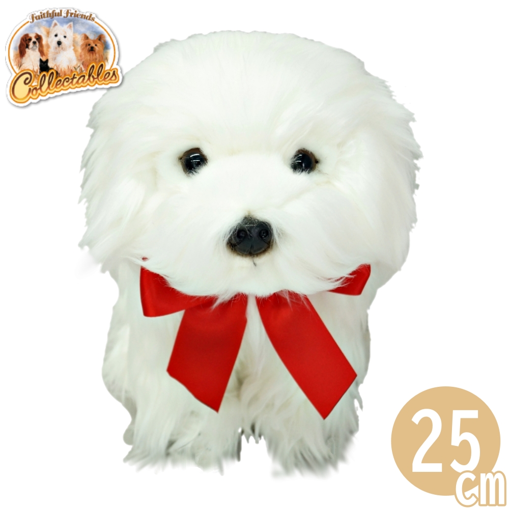 マルチーズ ぬいぐるみ リアル 犬 イヌ いぬ faithful friends