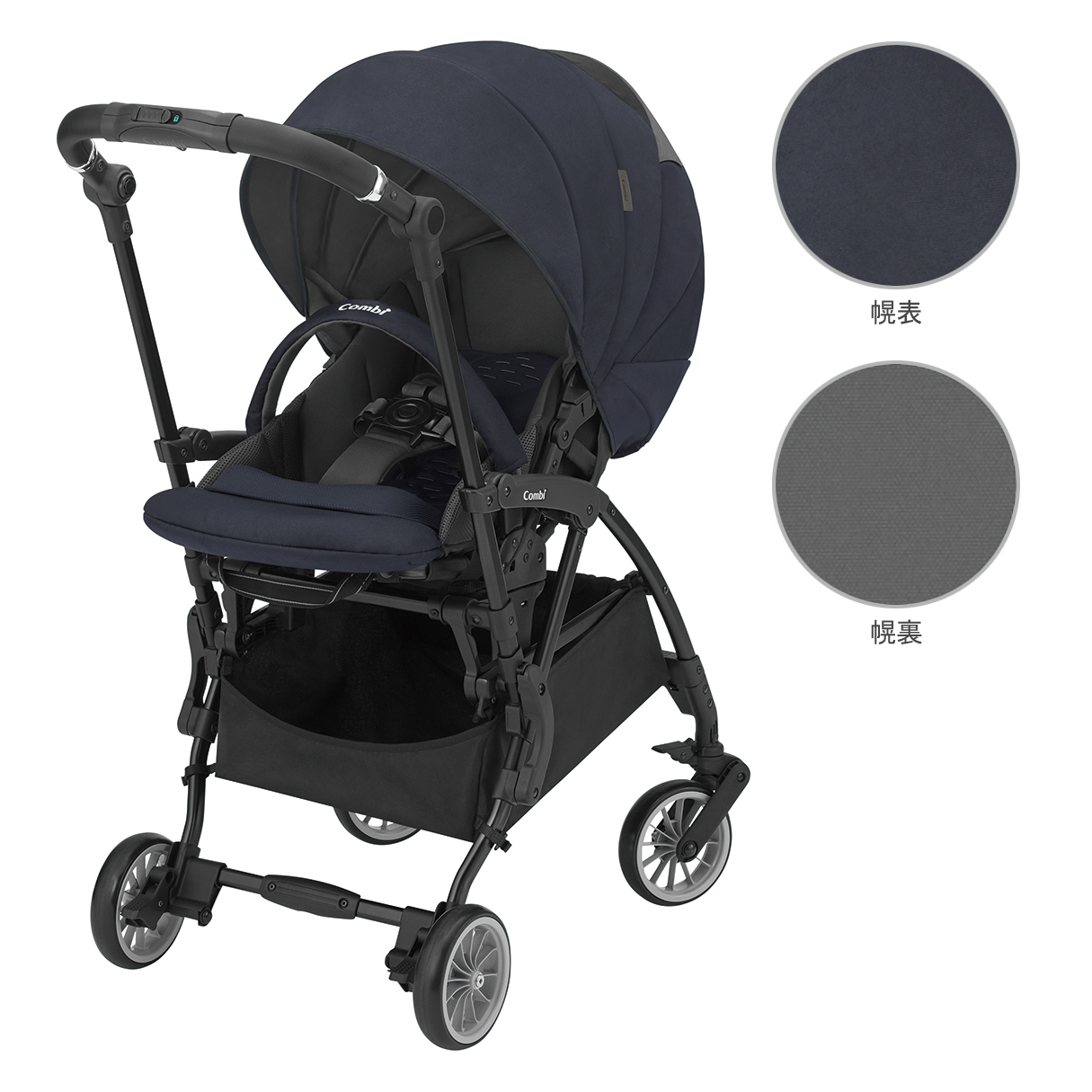 Combi（コンビ） ホワイトレーベル スゴカルminimo エッグショック DM