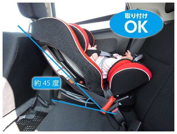 LEAMAN（リーマン） チャイルドシート 新生児-7歳頃 国交省W優評価 E