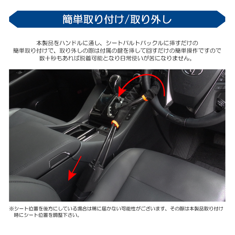 150系 前期/中期/後期 ランドクルーザー/ランクル プラド ワイヤー式