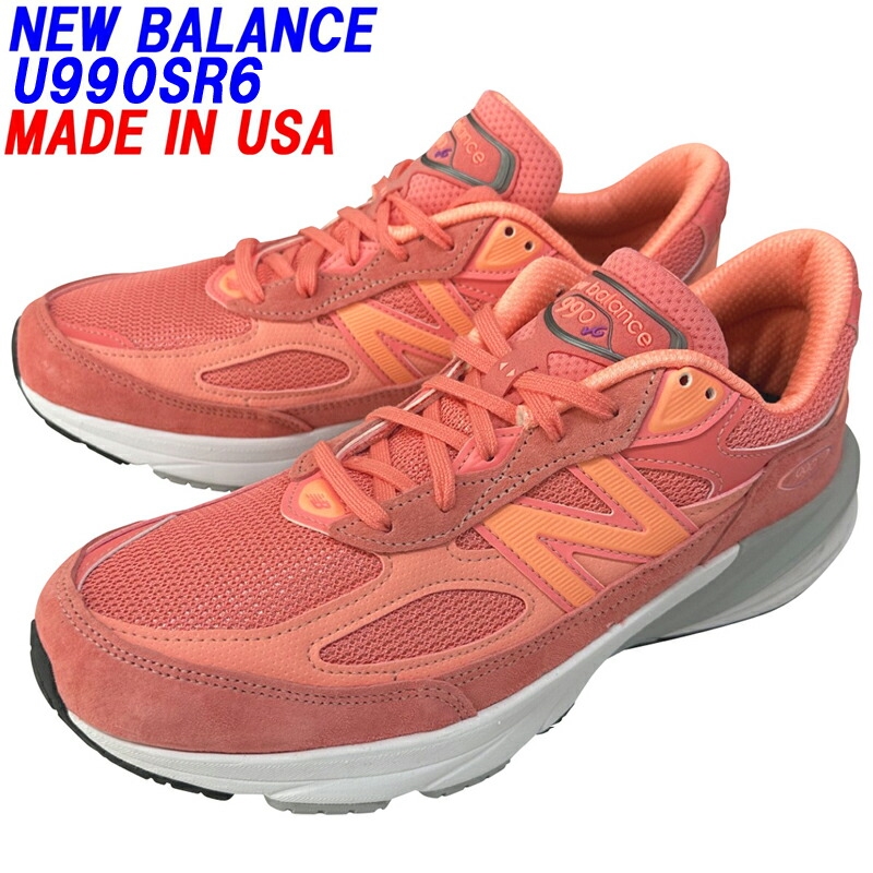 New Balance（ニューバランス） NEW BALANCE「ニューバランス」U990SR6