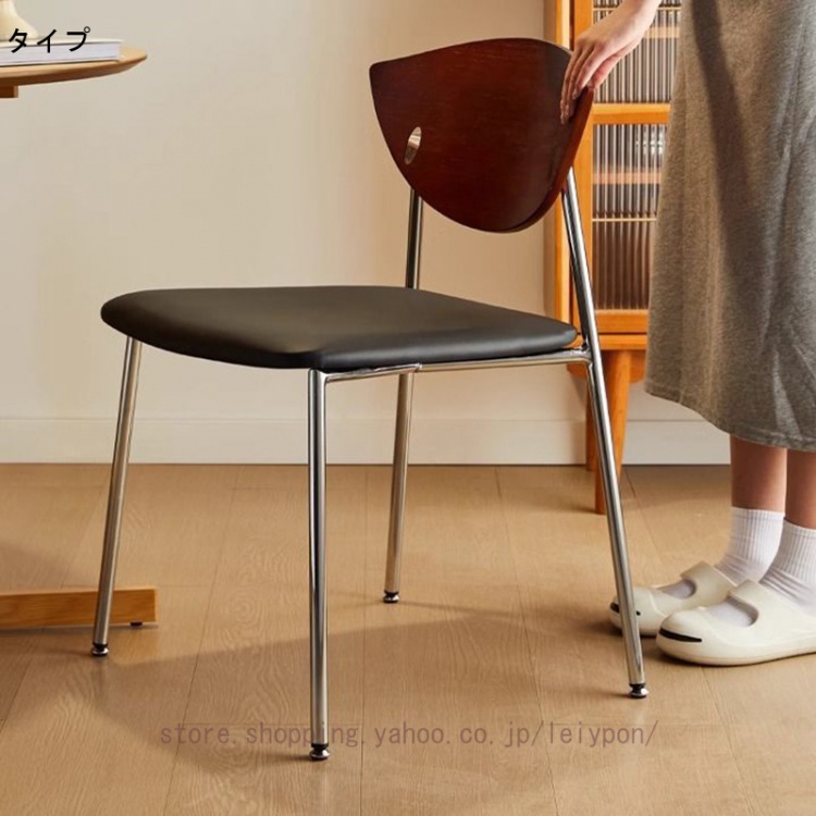 セブンチェアのおすすめ人気商品一覧 通販 - Yahoo!ショッピング