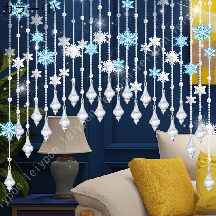 間仕切りカーテン のれん おしゃれ アクリルビーズドアカーテン