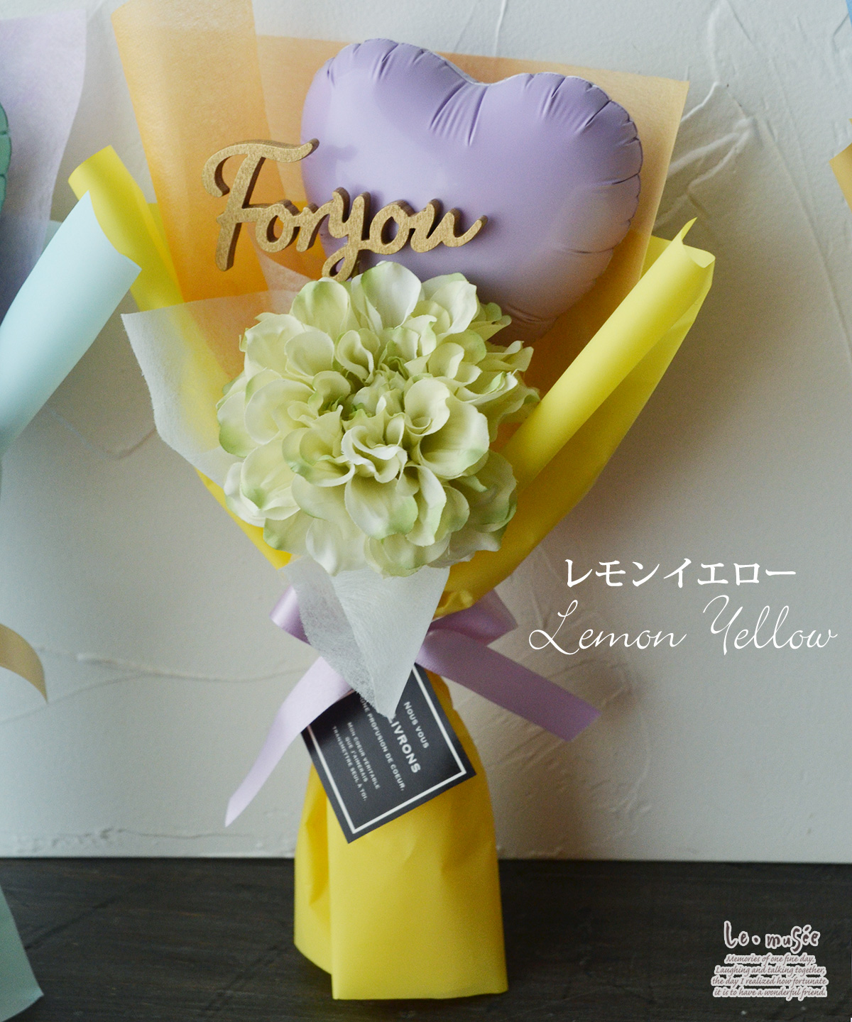 バルーン 花束 卒業 バルーンブーケ ミニ花束 アンティークダリア 全6