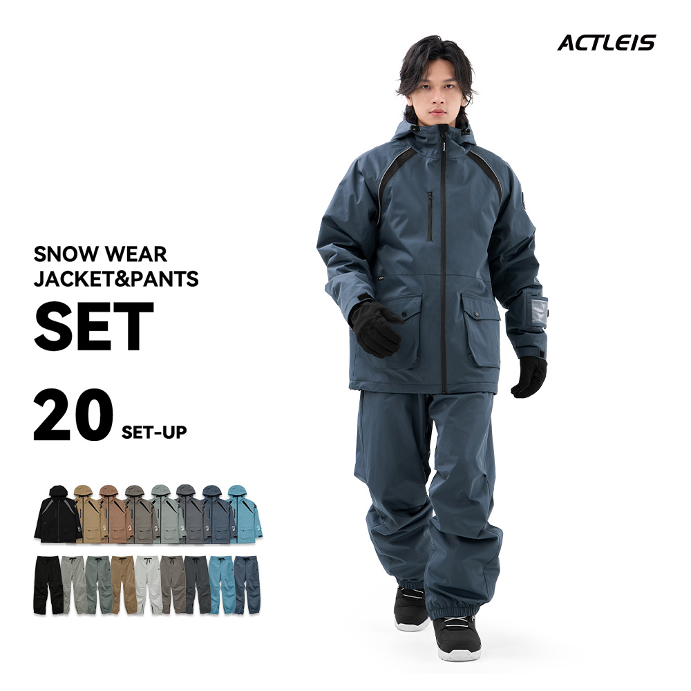 ACTLEIS（アクレイス） スノーボードウェア スキーウェア メンズ 上下