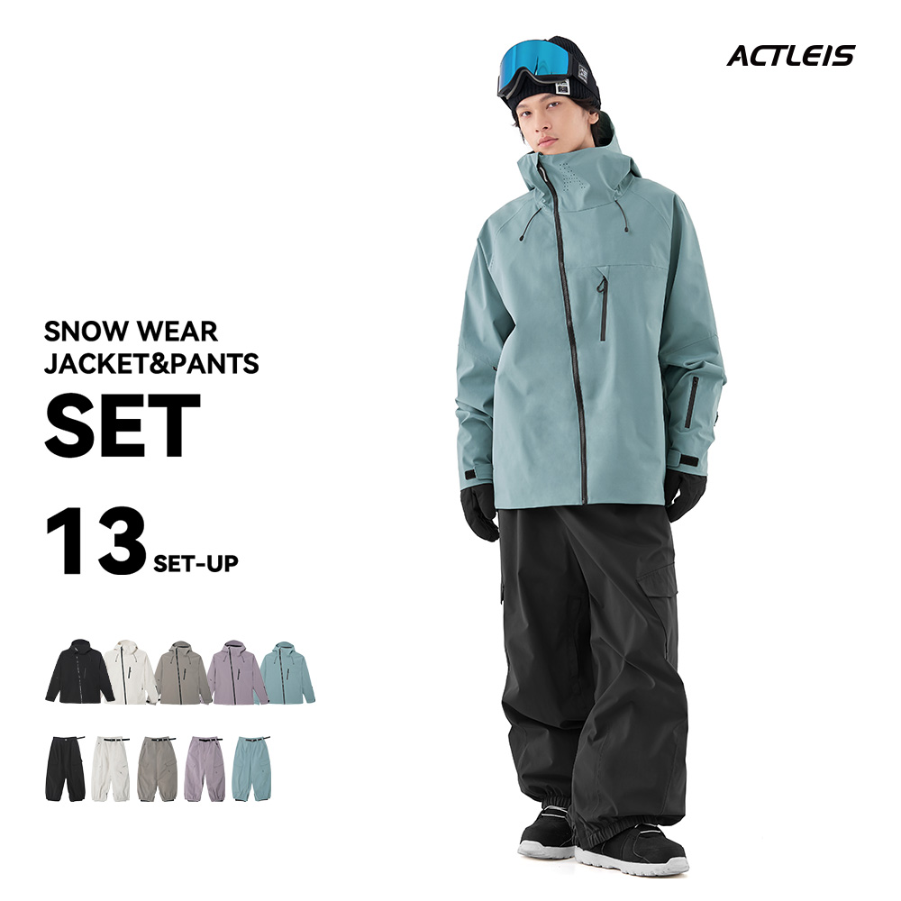 ACTLEIS（アクレイス） スノーボードウェア スキーウェア メンズ 上下
