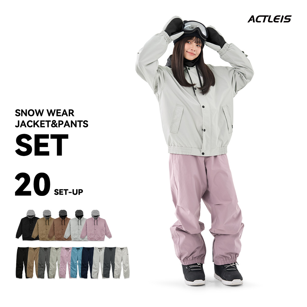 ACTLEIS（アクレイス） スノーボードウェア スキーウェア レディース