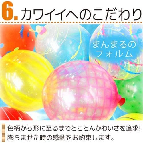 鈴木ラテックス（Suzuki Latex） ヨーヨーつり らくらくヨーヨーセット