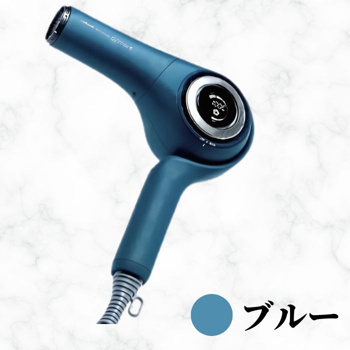 radiant（ラディアント） ヘアドライヤー ディモア ドライヤー 正規品