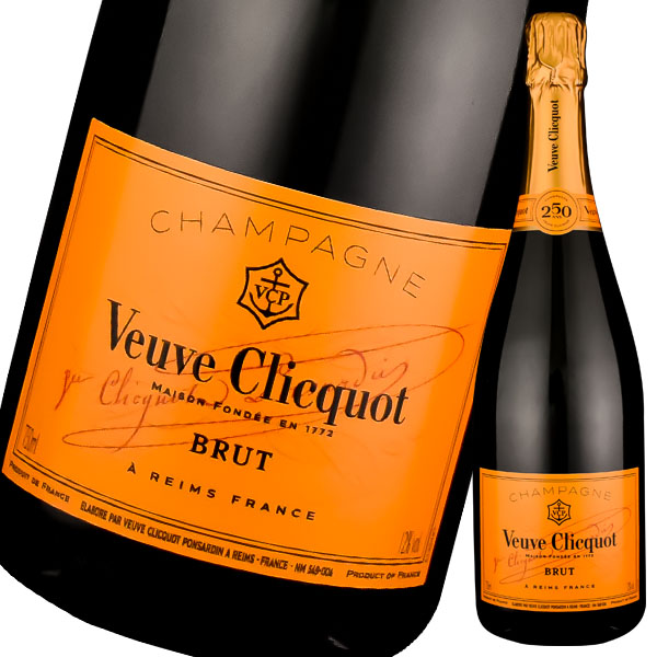 ドンペリニヨン 白 2013 750ml 正規品 箱なし ドンペリ 店頭受取可能