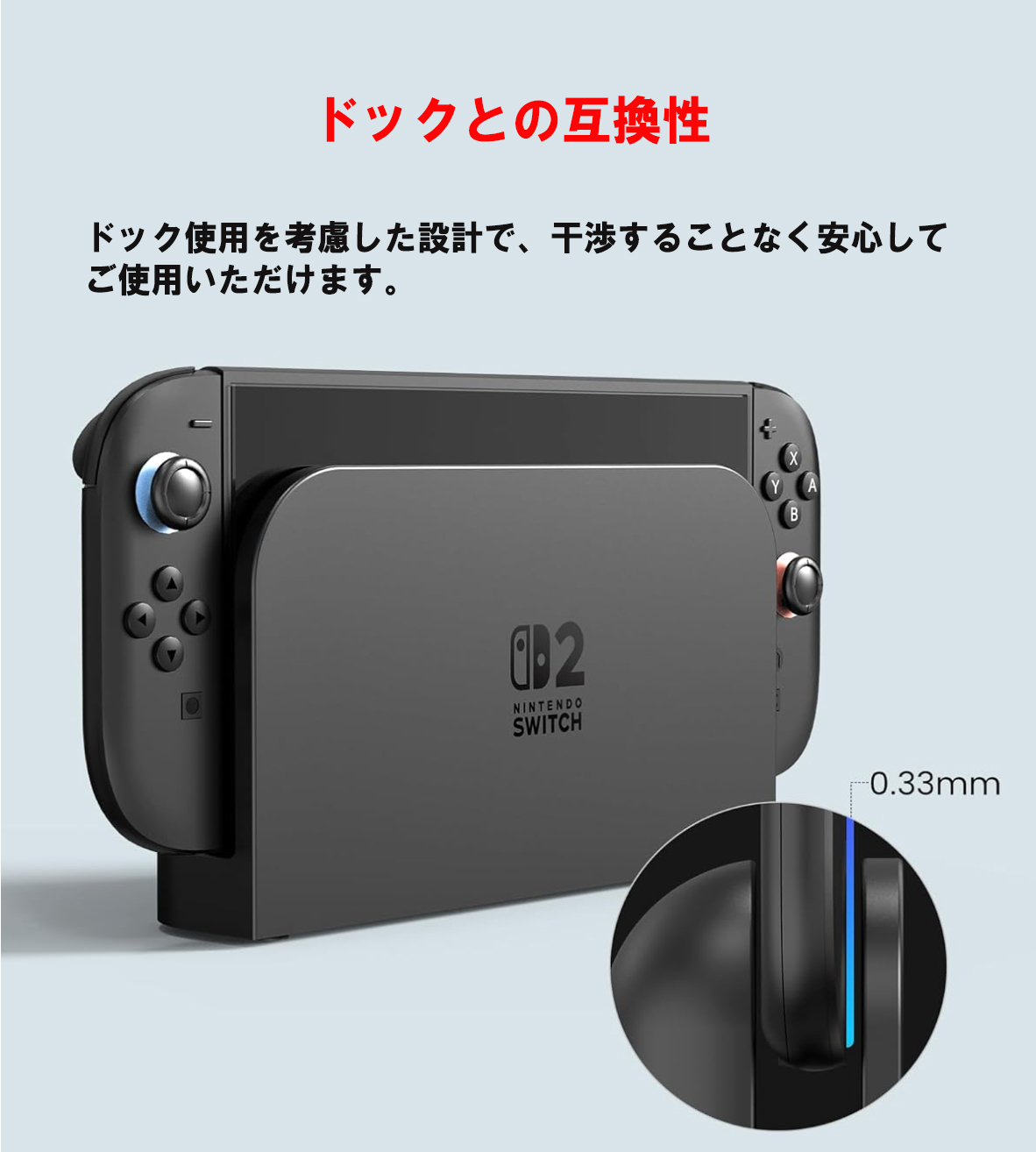 特売価格 限定100セット LCD ガラスフィルム 2枚セット 強化ガラス9H