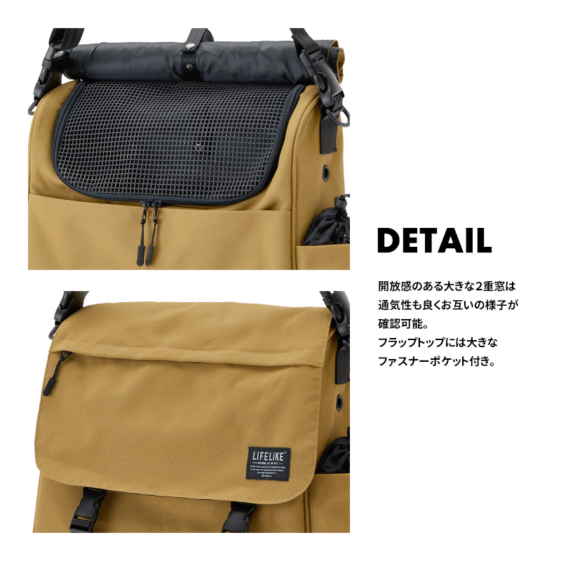 breeメッセンジャーバッグのおすすめ人気商品一覧 通販 - Yahoo