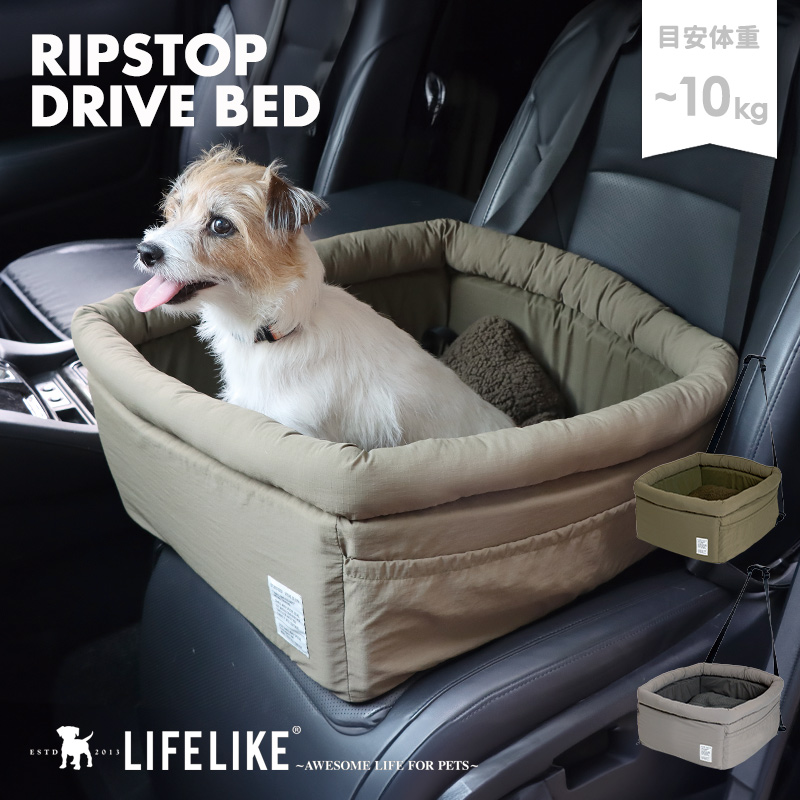 リップストップドライブベッド 犬 ドライブ ベッド 車内 ドライブ