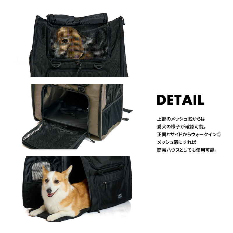 LIFELIKE（ライフライク） フィールドギアバックパック 犬 バック