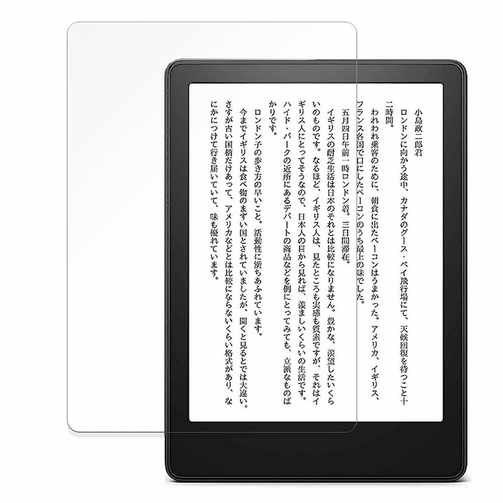 Kindle Paperwhite シグニチャー エディション (第11世代 / 2021年発売
