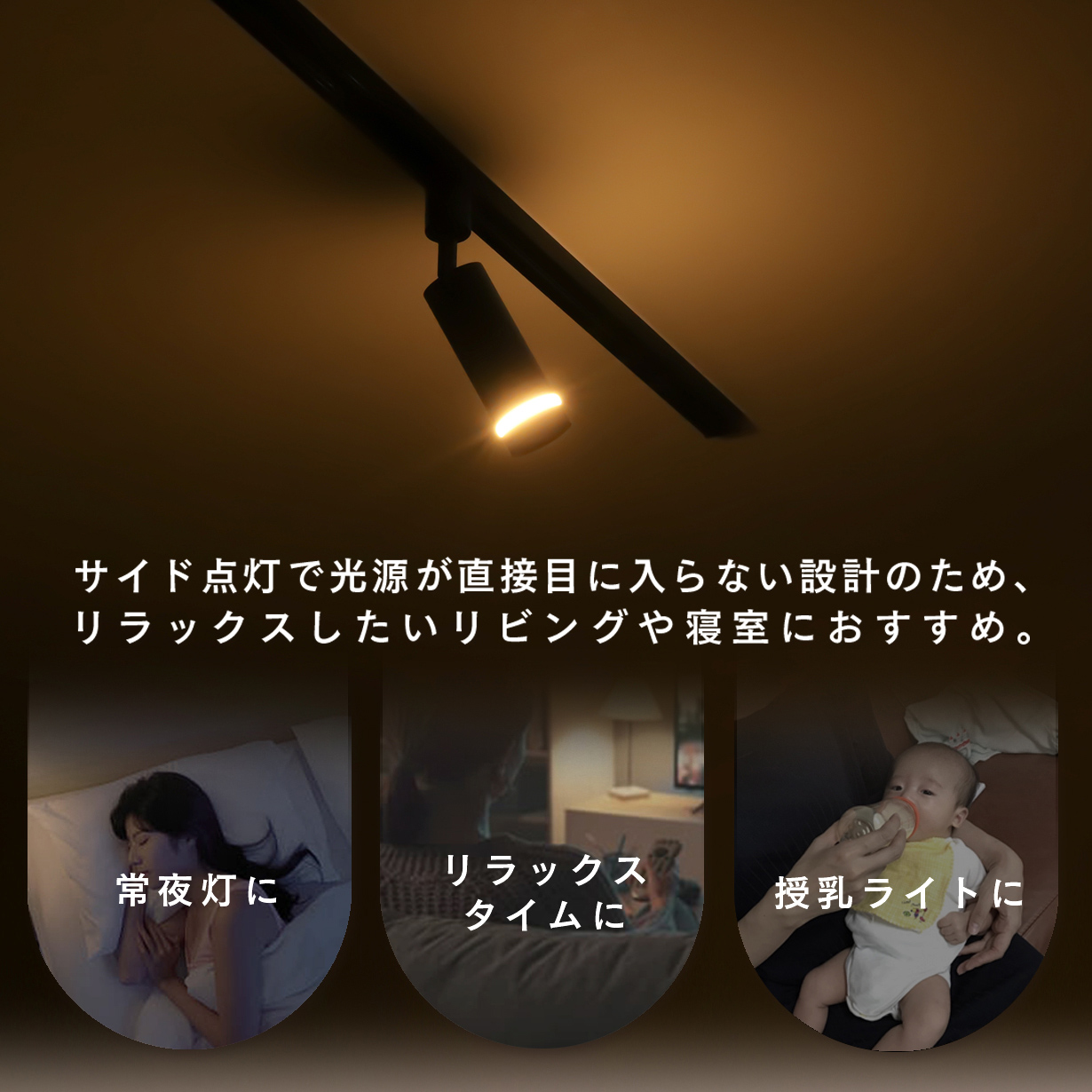 Edison Smart（エジソンスマート） 5個セット TREO ミニスポットライト