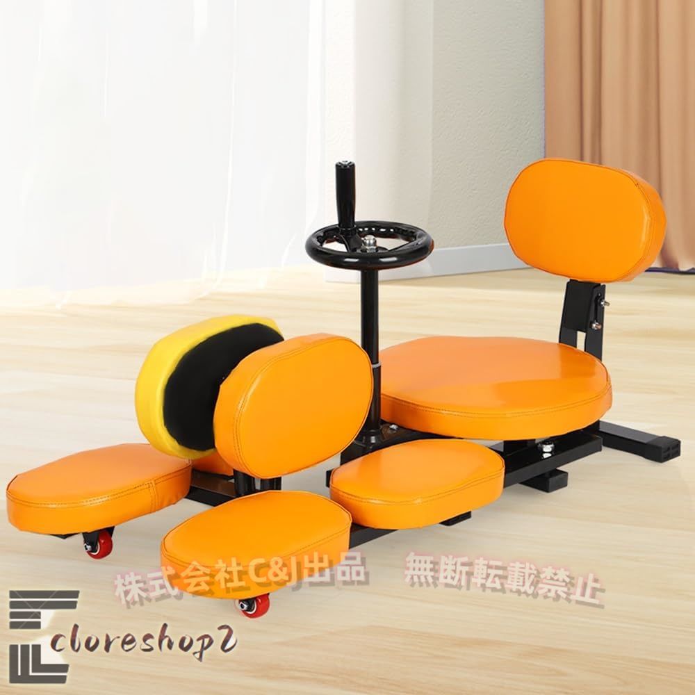 開脚マシーン レッグストレッチャー 0-180度 股関節ストレッチ