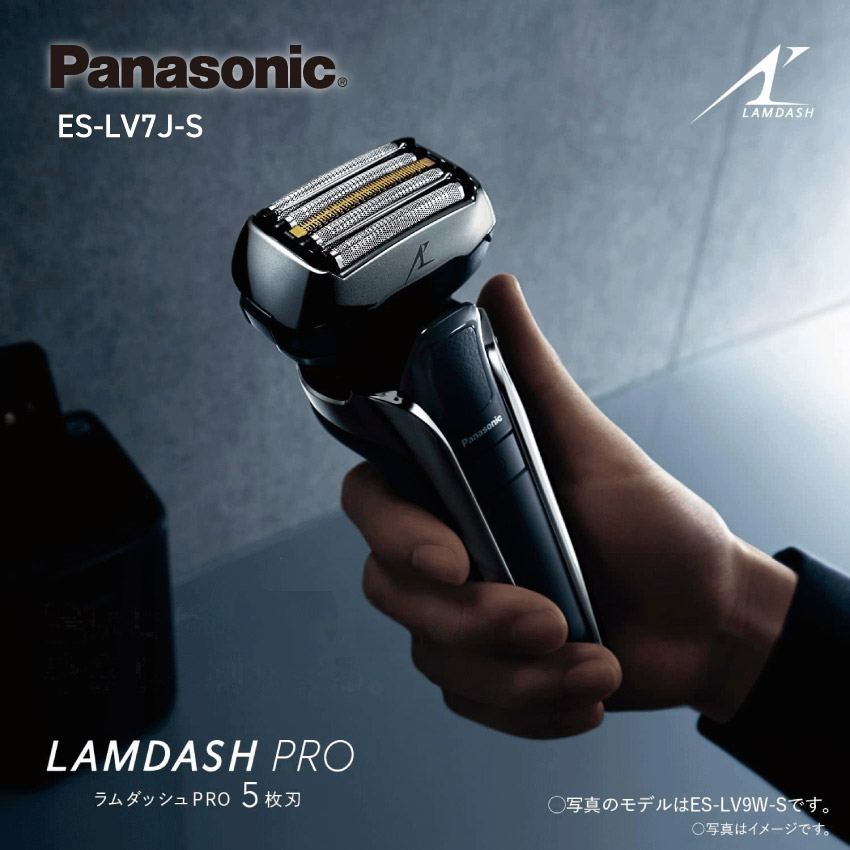 ラムダッシュ 髭剃り Panasonic ラムダッシュPRO 5枚刃 ES-LV7J-S