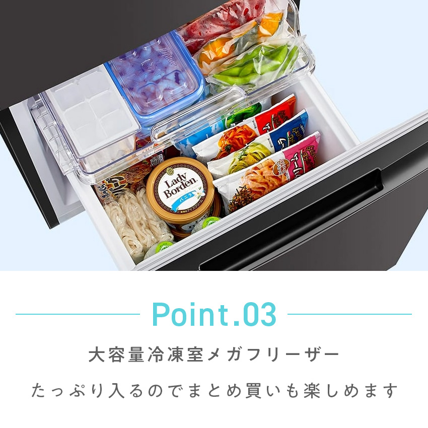 SHARP（シャープ） 冷蔵庫 一人暮らし 冷蔵庫 152L グレー ホワイト SJ