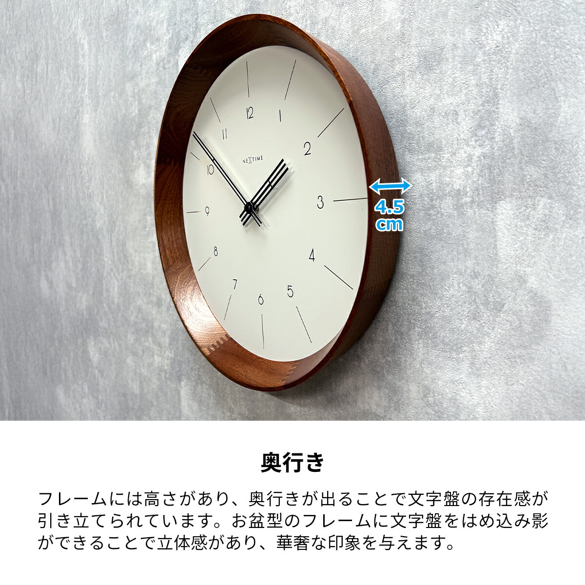 壁掛け時計 おしゃれ 静音 北欧 掛け時計 木製 音がしない 壁掛け 時計
