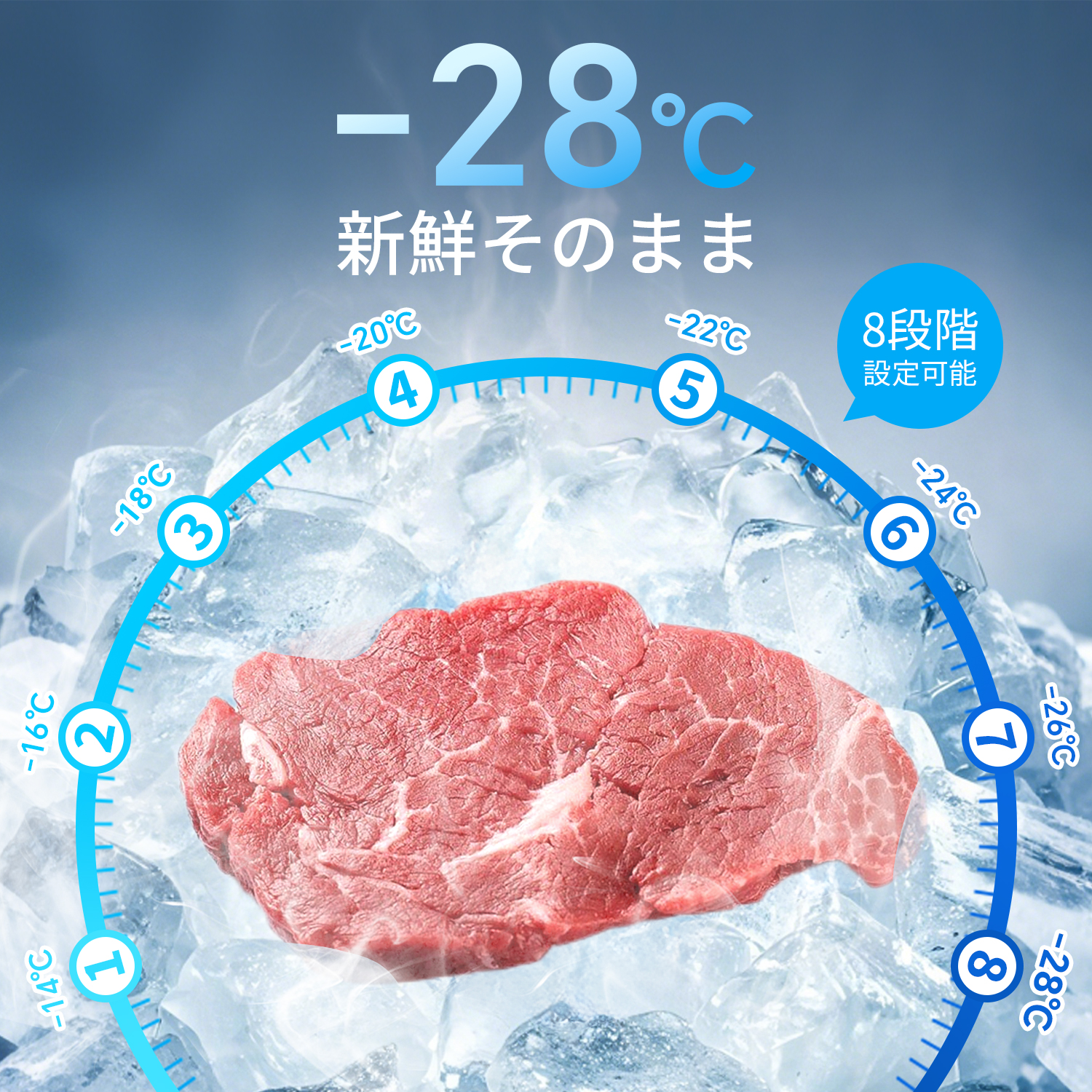 SAMKYO ＼超PayPay祭☆27990→24990円！SAMKYO 冷凍庫 100L 上開き式