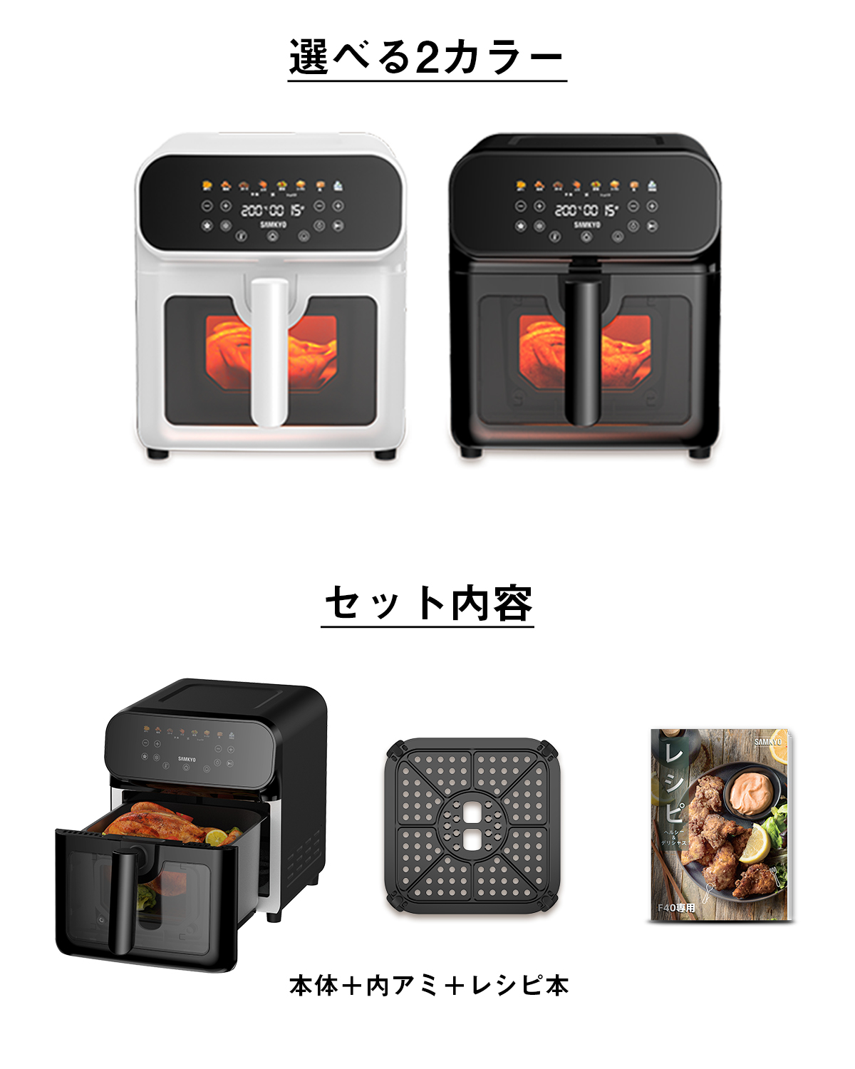 SAMKYO ＼超PayPay祭☆16,990円→8,980円更にP5倍！／SAMKYO ノン