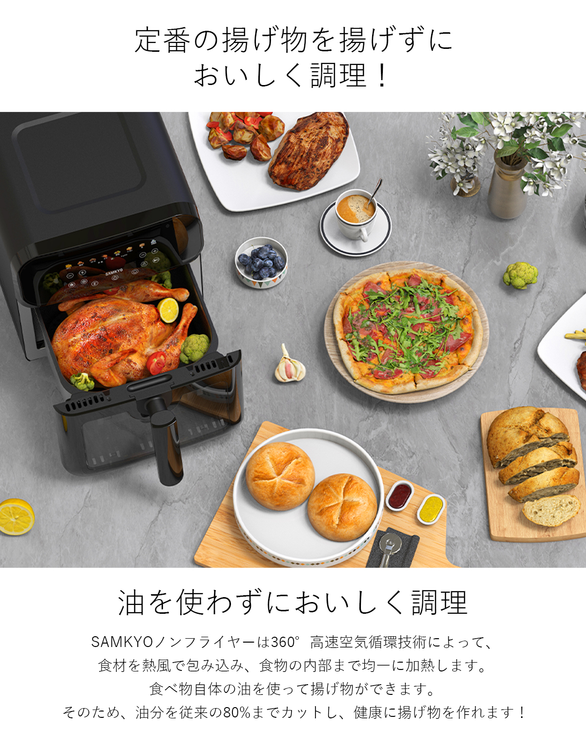 SAMKYO ＼超PayPay祭☆16,990円→8,980円更にP5倍！／SAMKYO ノン