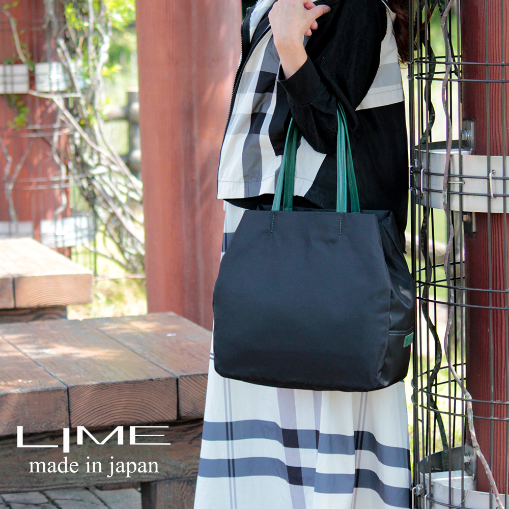 LIME made in japan トートバッグ ナイロン 本革 A4 軽量 日本製