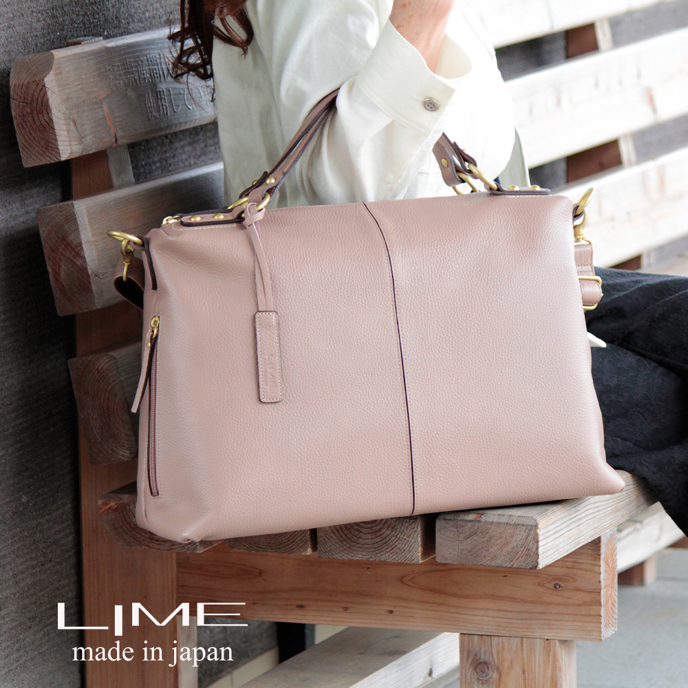 LIME made in japan ボストンバッグ 本革 2way ツーウェイ 斜めがけ