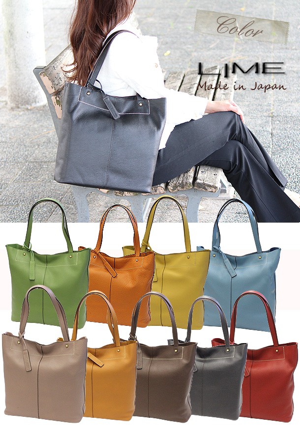 トートバッグ 本革 A4 日本製 革 カジュアル ソフトレザー レディース