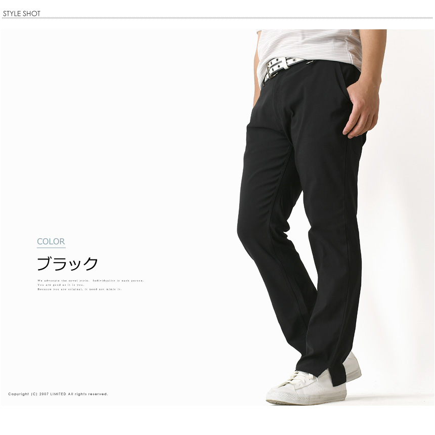 旧モデル在庫処分価格 ゴルフウェア メンズ ゴルフパンツ 春 夏 秋