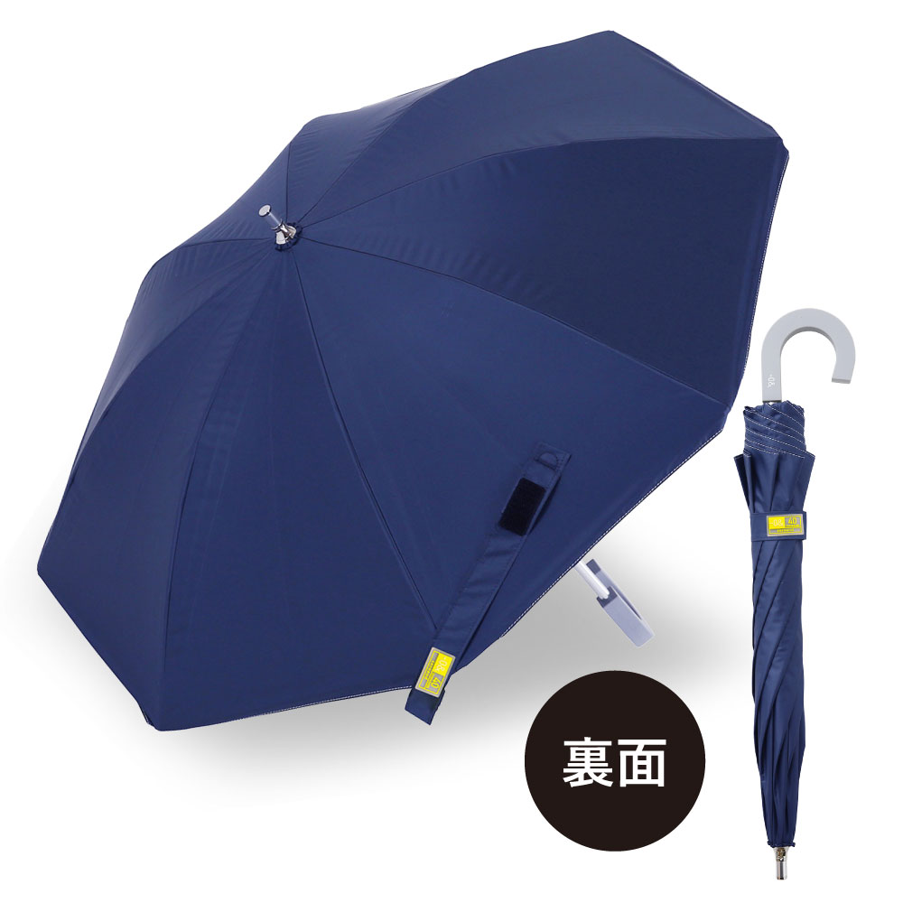 ゼロアンド -0＆ 晴雨兼用日傘 4 0cm ミニパラソル アンブレラ ユ