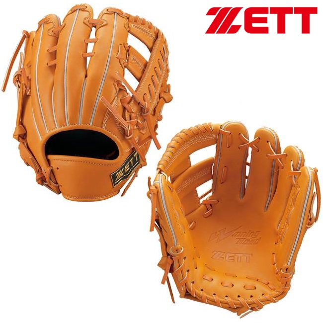 ゼット（ZETT） 野球 軟式 グラブ グローブ ウイニングロード オール