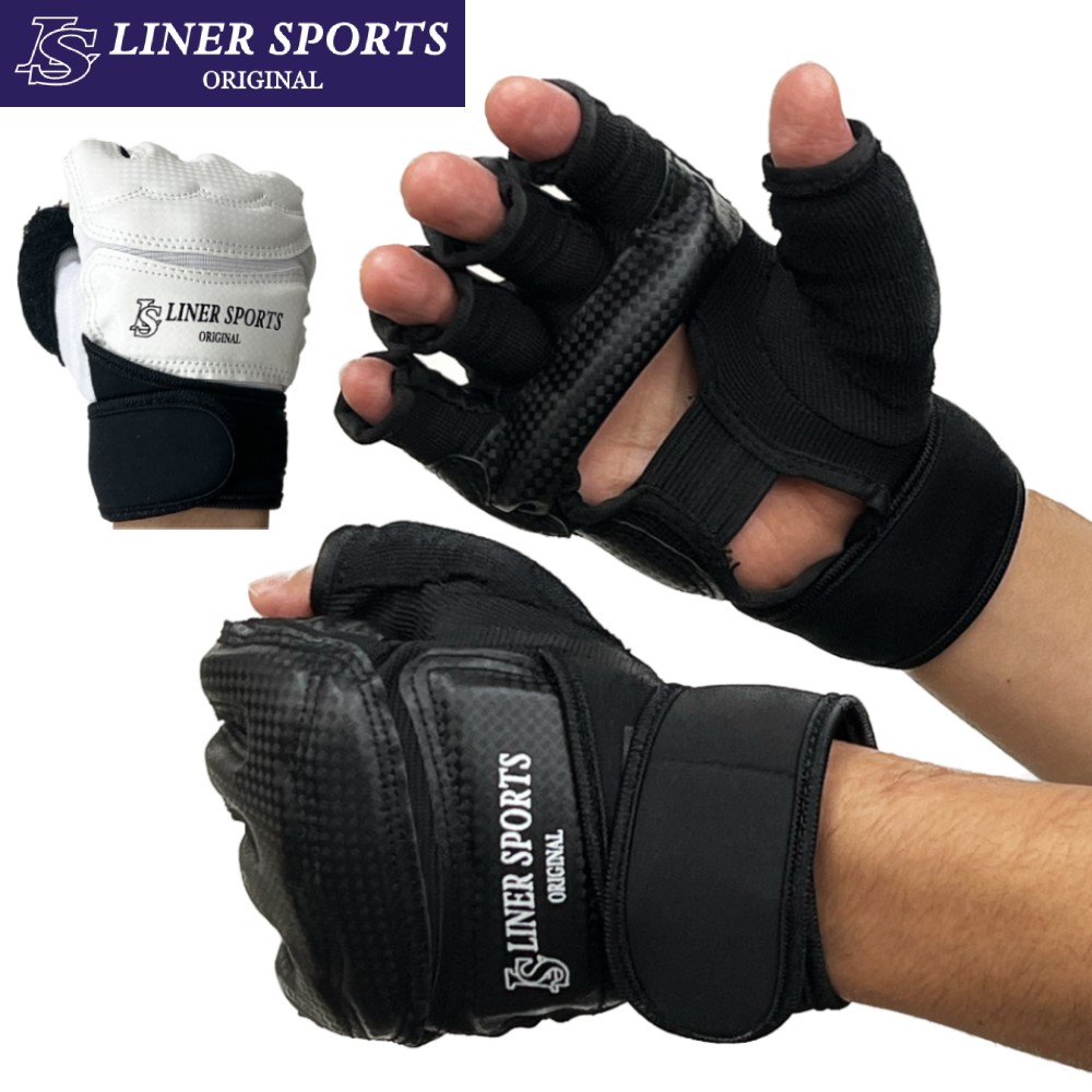 空手 拳サポーター オープンフィンガーグローブ 1年保証 パンチング